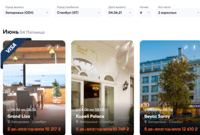 Screenshot 2021-03-31 115043.png