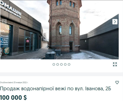 Screenshot 2022-01-26 124553.png