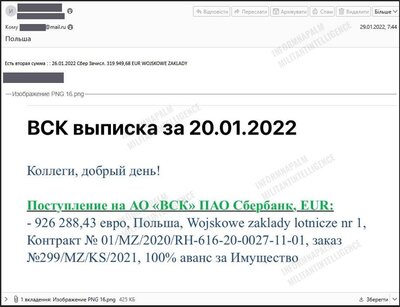 photo_2025-08-25_18-58-39 (2).jpg