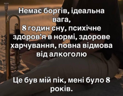 230.png