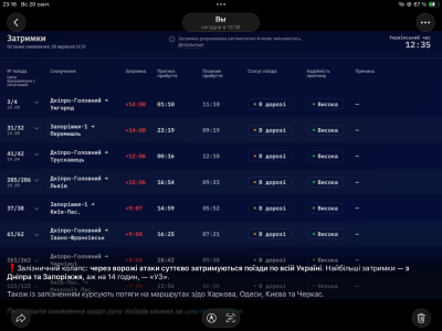 IMG_1810.png