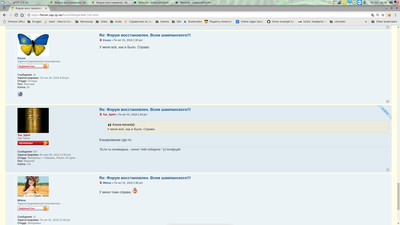 Screenshot from 2018-10-01 15-08-38.png