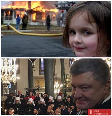 порошенко.jpg